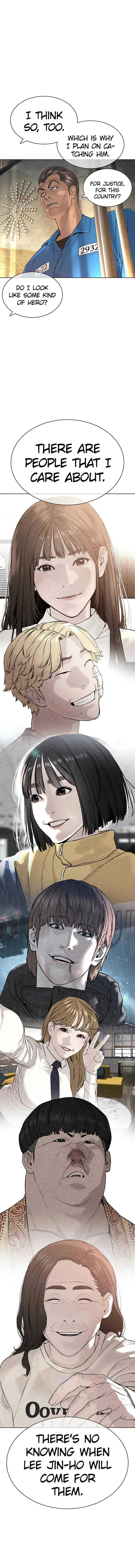 Read How to Fight chapter 136 image 2 on Lezhin