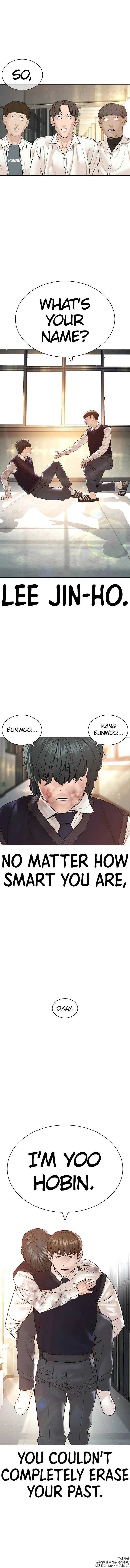 Read How to Fight chapter 136 image 22 on Lezhin