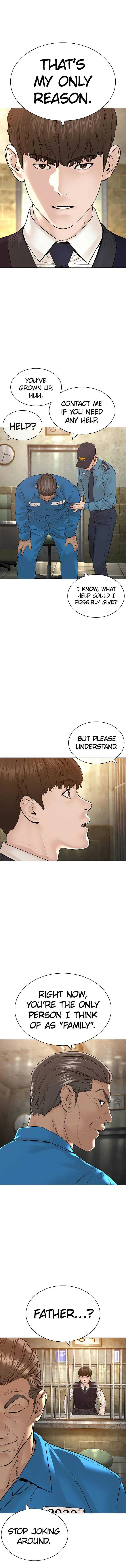 Read How to Fight chapter 136 image 3 on Lezhin