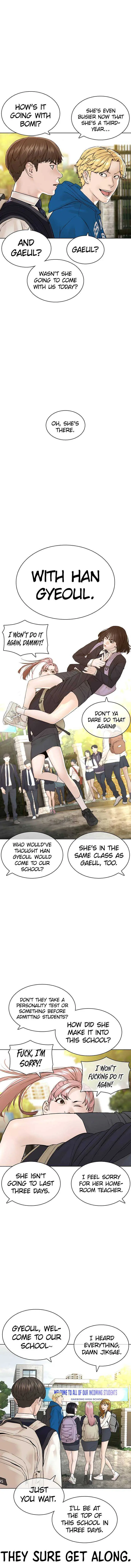 Read How to Fight chapter 136 image 6 on Lezhin
