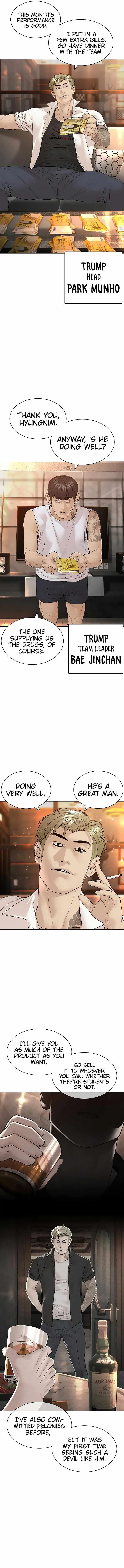 Read How to Fight chapter 140 image 11 on Lezhin