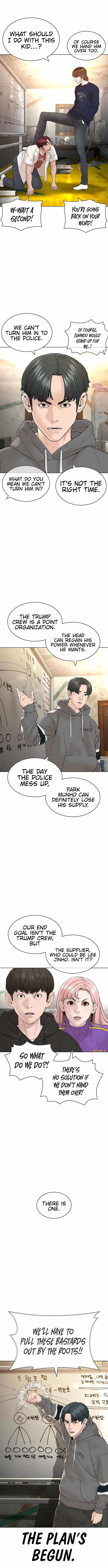 Read How to Fight chapter 140 image 15 on Lezhin