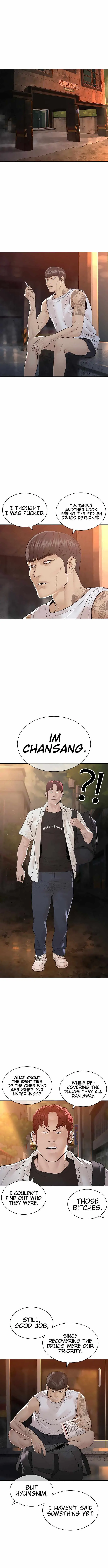 Read How to Fight chapter 140 image 16 on Lezhin