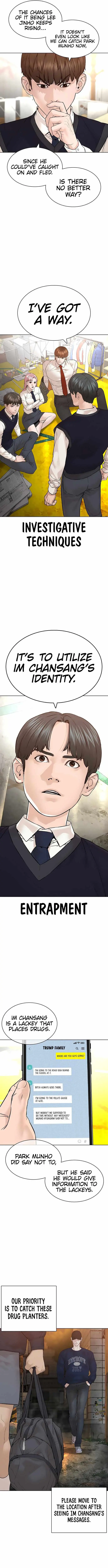 Read How to Fight chapter 140 image 9 on Lezhin
