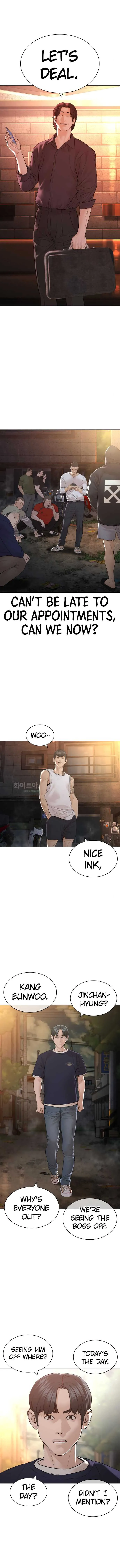 Read How to Fight chapter 141 image 13 on Lezhin