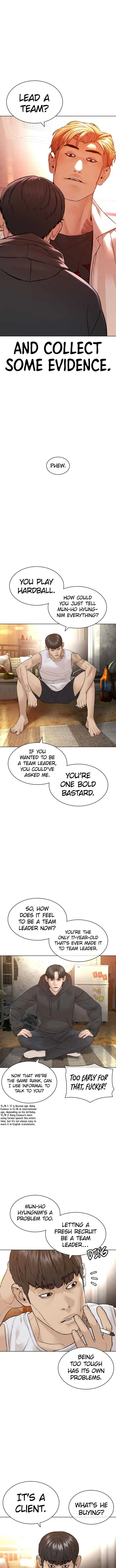 Read How to Fight chapter 141 image 5 on Lezhin