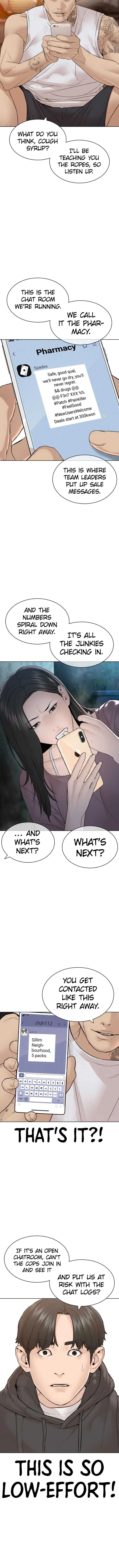 Read How to Fight chapter 141 image 6 on Lezhin