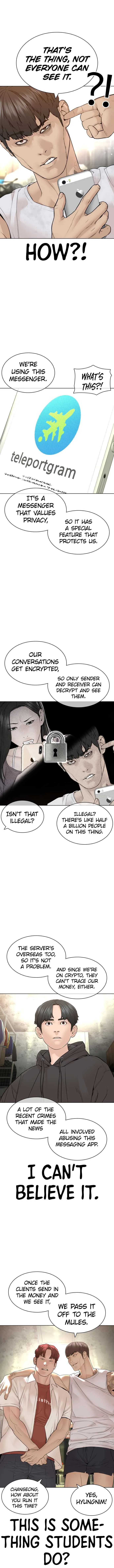 Read How to Fight chapter 141 image 7 on Lezhin