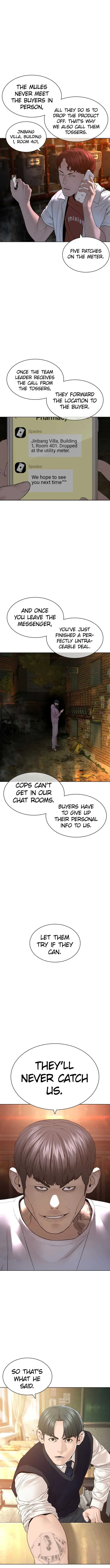 Read How to Fight chapter 141 image 8 on Lezhin