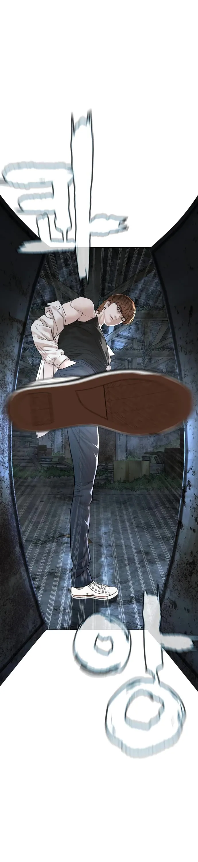 Read How to Fight chapter 145 image 0 on Lezhin