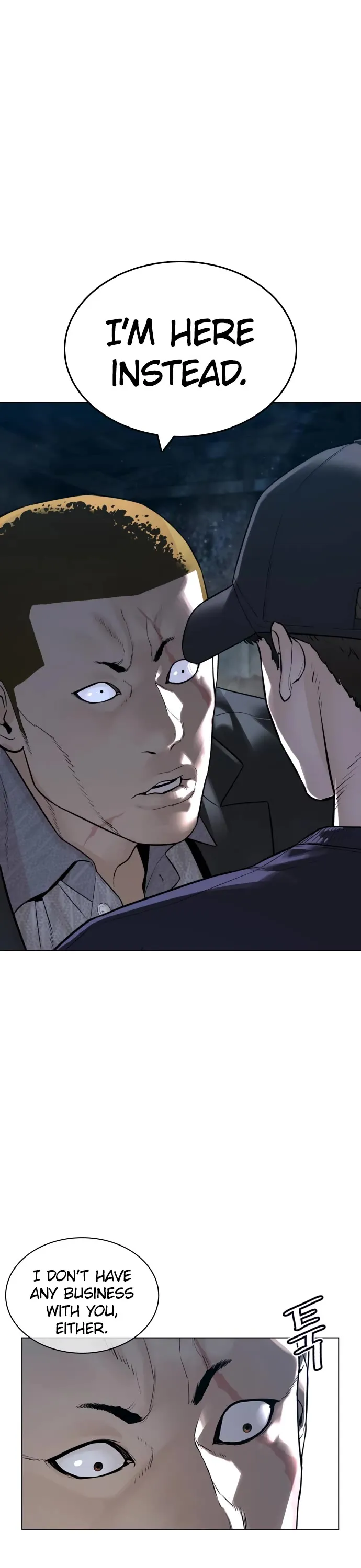 Read How to Fight chapter 145 image 12 on Lezhin
