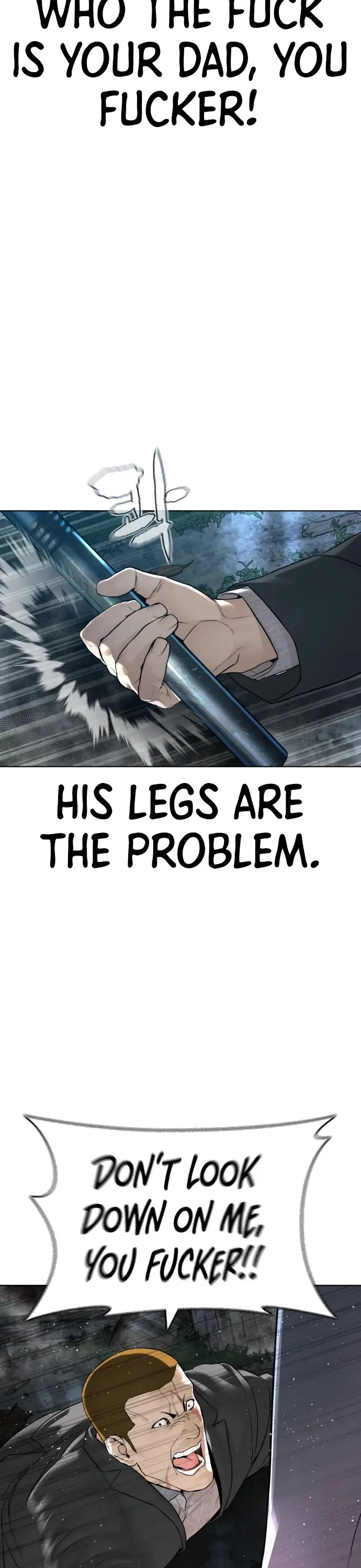Read How to Fight chapter 145 image 38 on Lezhin