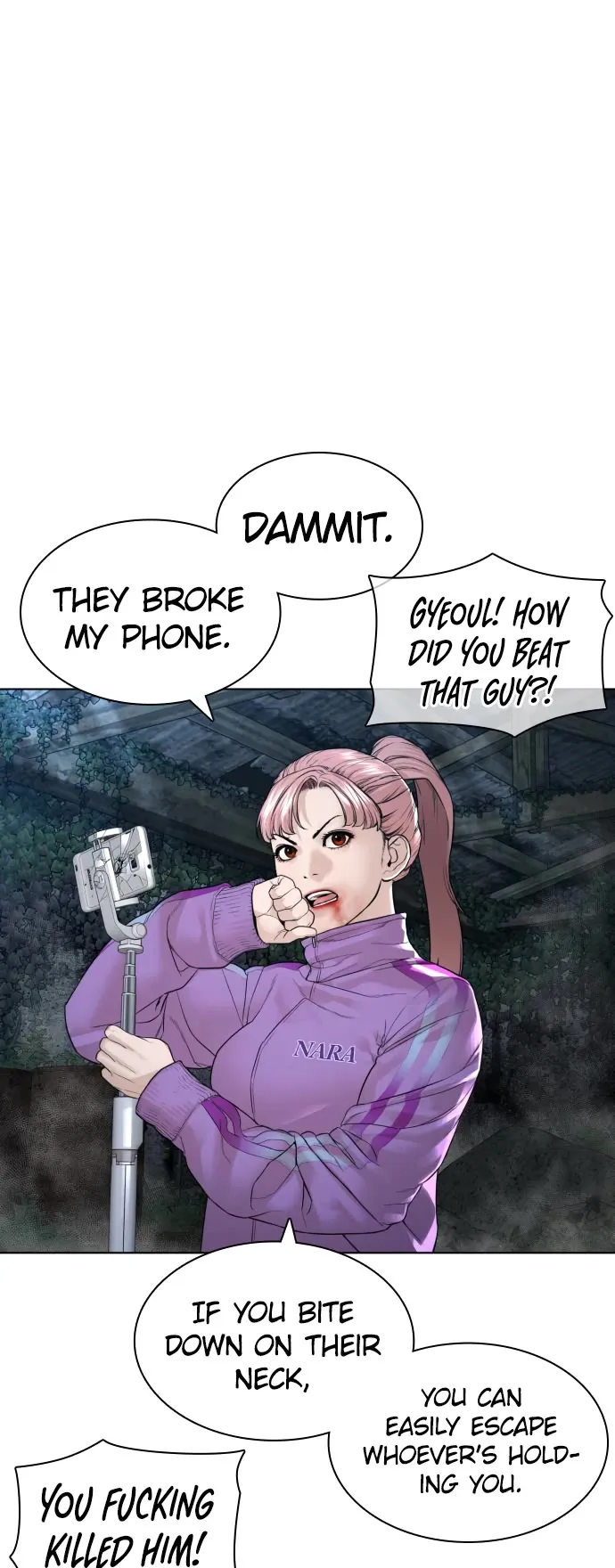 Read How to Fight chapter 145 image 42 on Lezhin