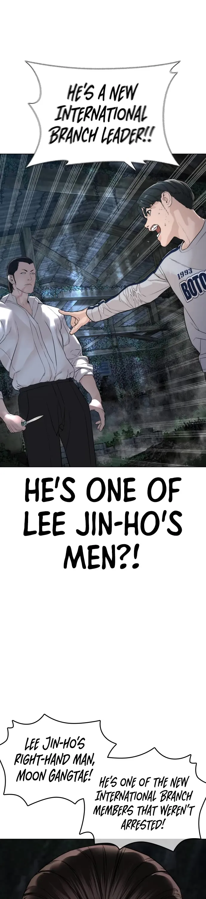 Read How to Fight chapter 145 image 56 on Lezhin
