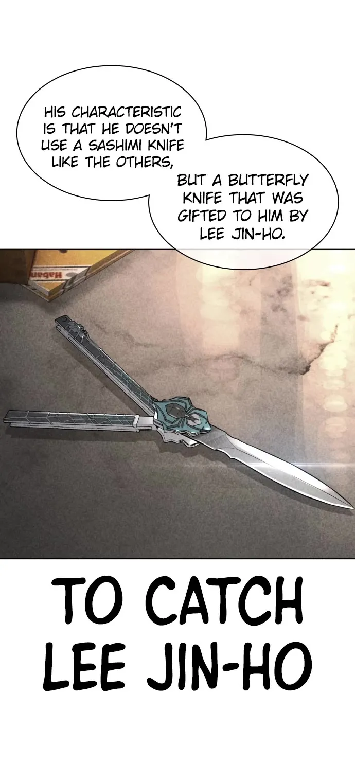 Read How to Fight chapter 145 image 60 on Lezhin