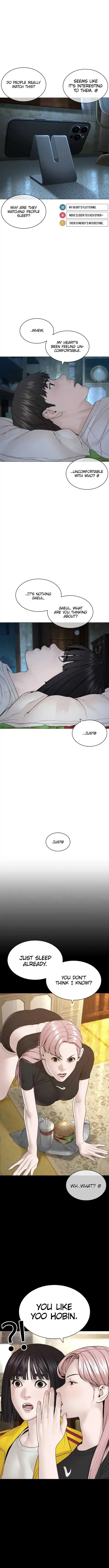Read How to Fight chapter 148 image 15 on Lezhin