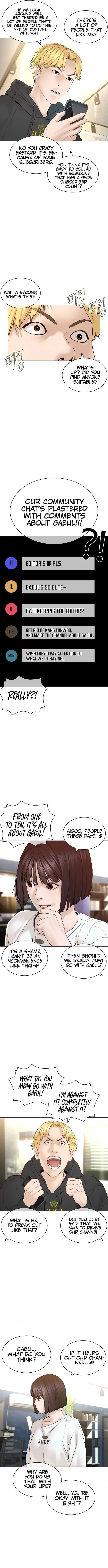 Read How to Fight chapter 148 image 3 on Lezhin