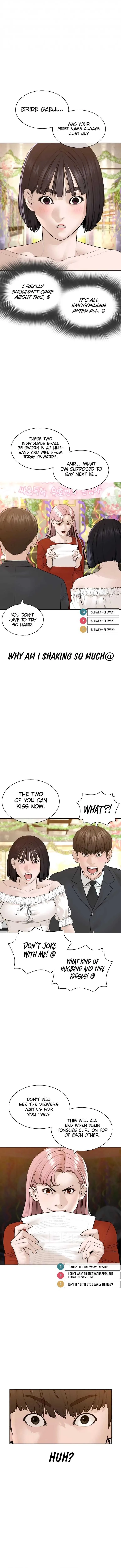 Read How to Fight chapter 148 image 6 on Lezhin
