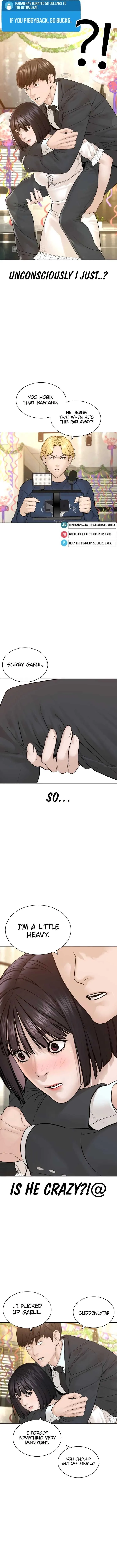 Read How to Fight chapter 148 image 7 on Lezhin