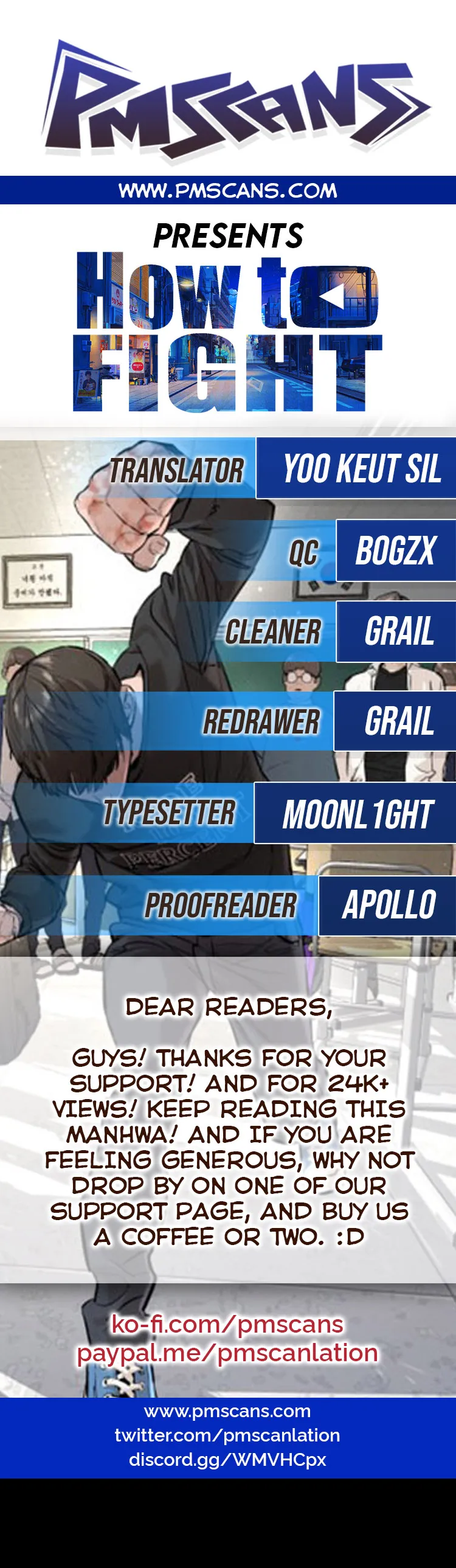 Read How to Fight chapter 15 image 0 on Lezhin