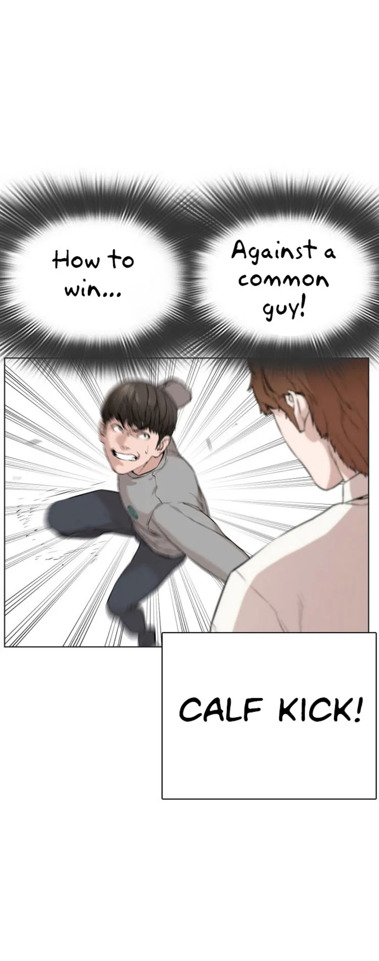 Read How to Fight chapter 15 image 12 on Lezhin