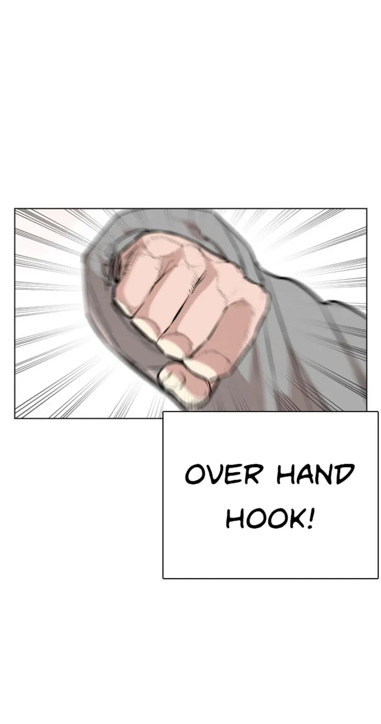 Read How to Fight chapter 15 image 14 on Lezhin