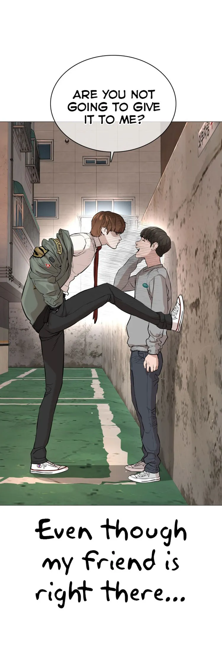 Read How to Fight chapter 15 image 18 on Lezhin