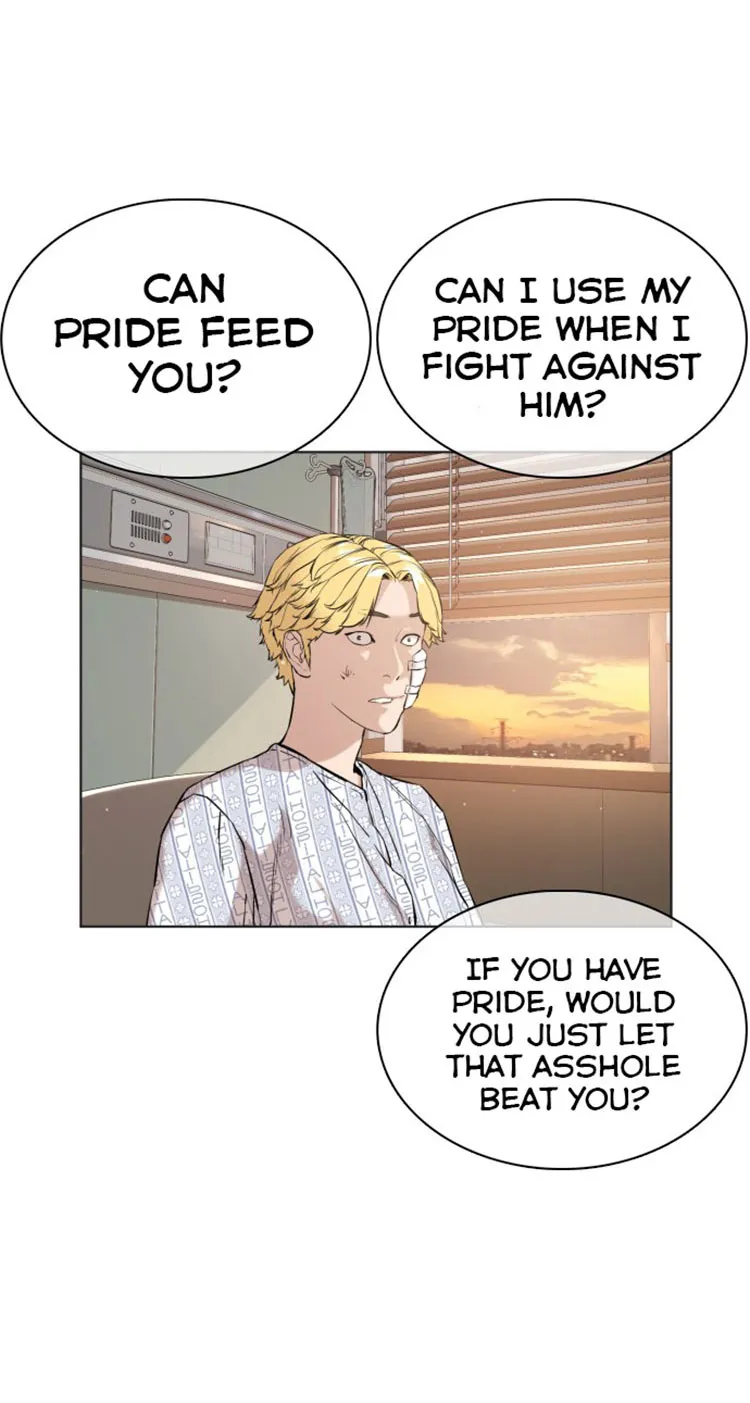 Read How to Fight chapter 15 image 34 on Lezhin