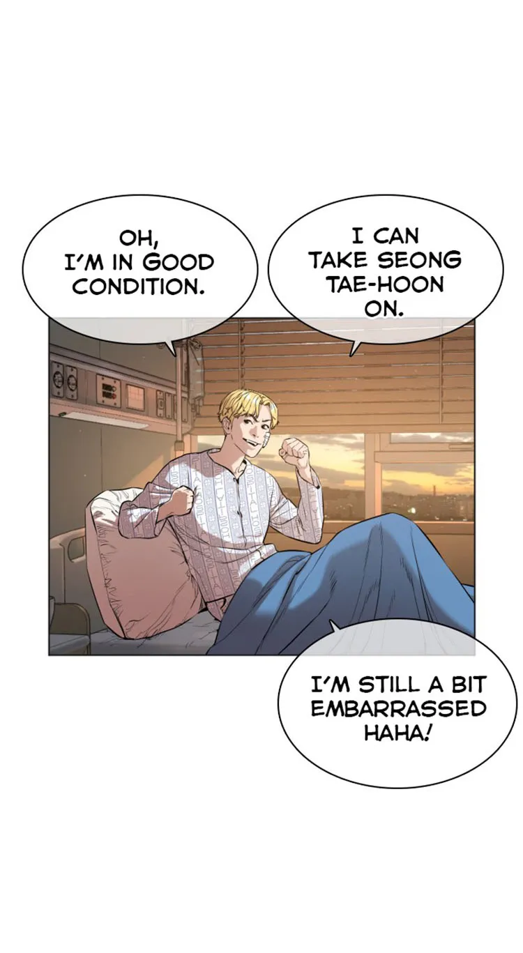 Read How to Fight chapter 15 image 43 on Lezhin
