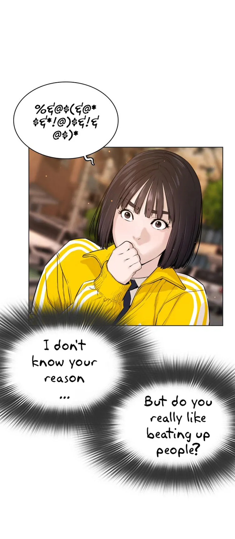 Read How to Fight chapter 15 image 5 on Lezhin