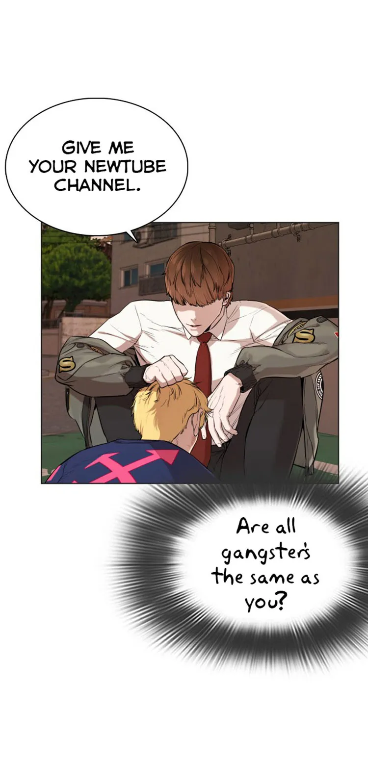 Read How to Fight chapter 15 image 6 on Lezhin