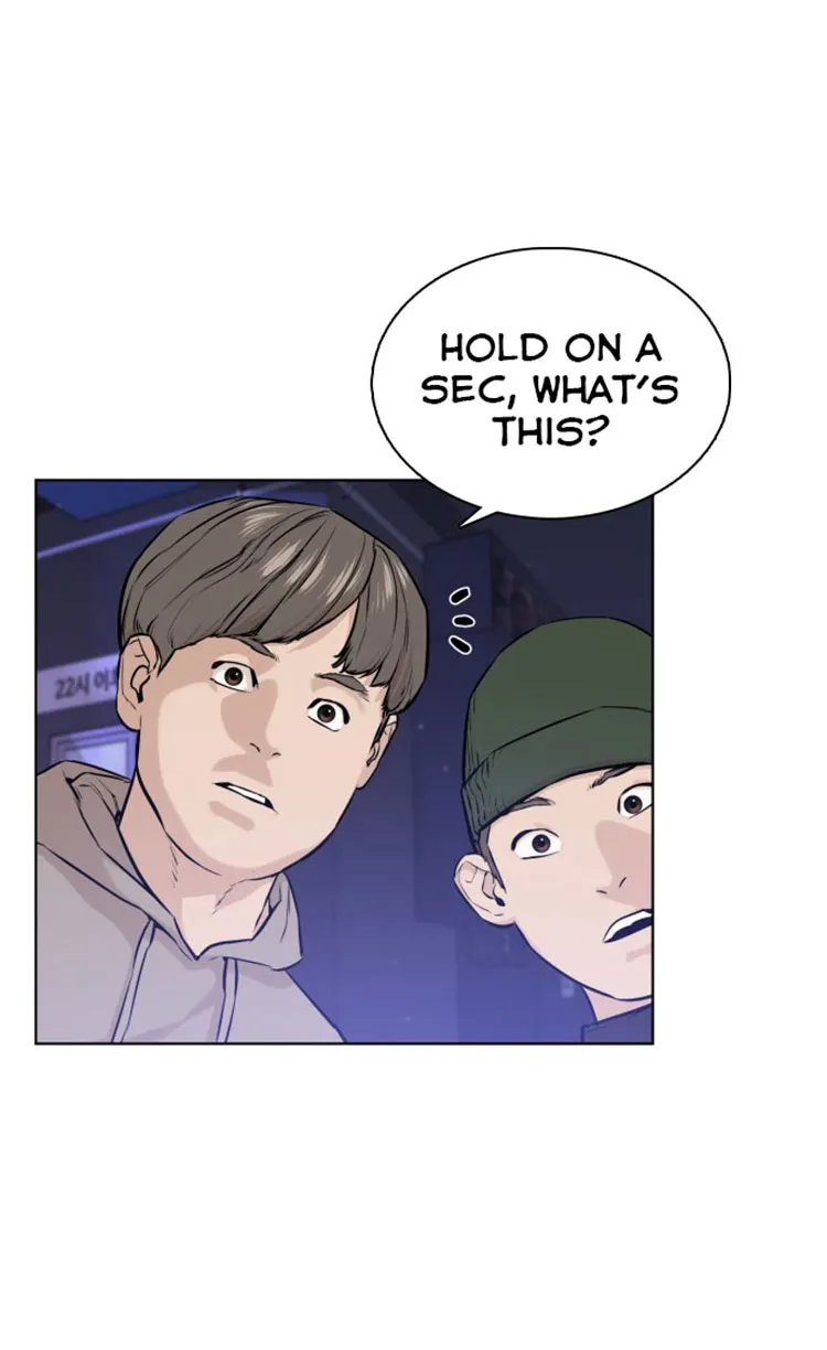 Read How to Fight chapter 15 image 62 on Lezhin