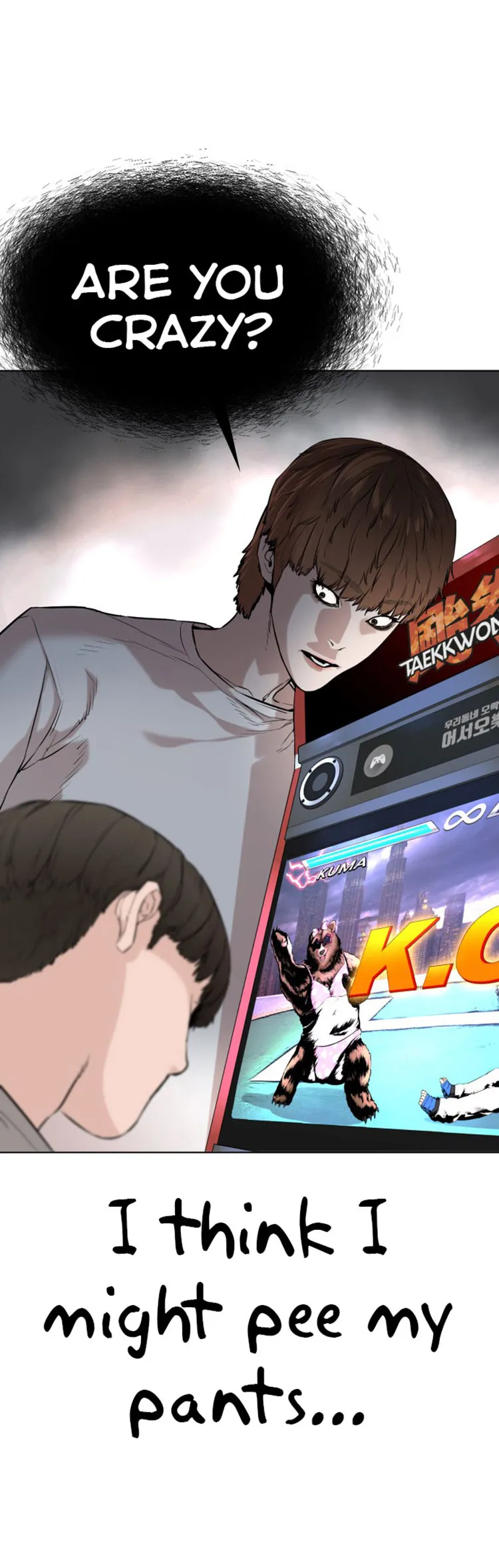 Read How to Fight chapter 15 image 67 on Lezhin