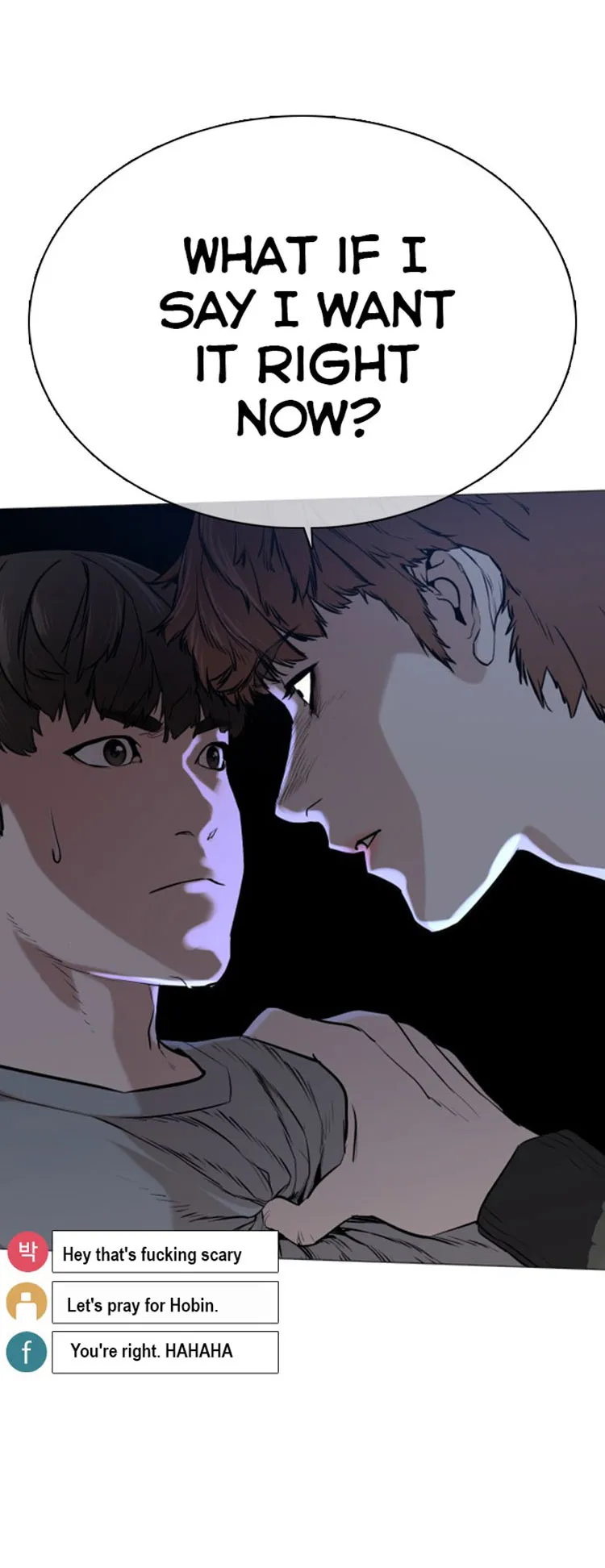 Read How to Fight chapter 15 image 73 on Lezhin