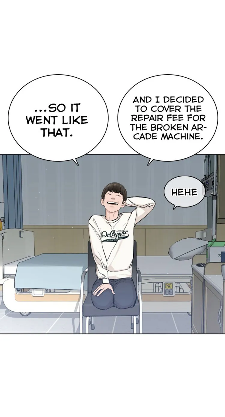 Read How to Fight chapter 15 image 78 on Lezhin
