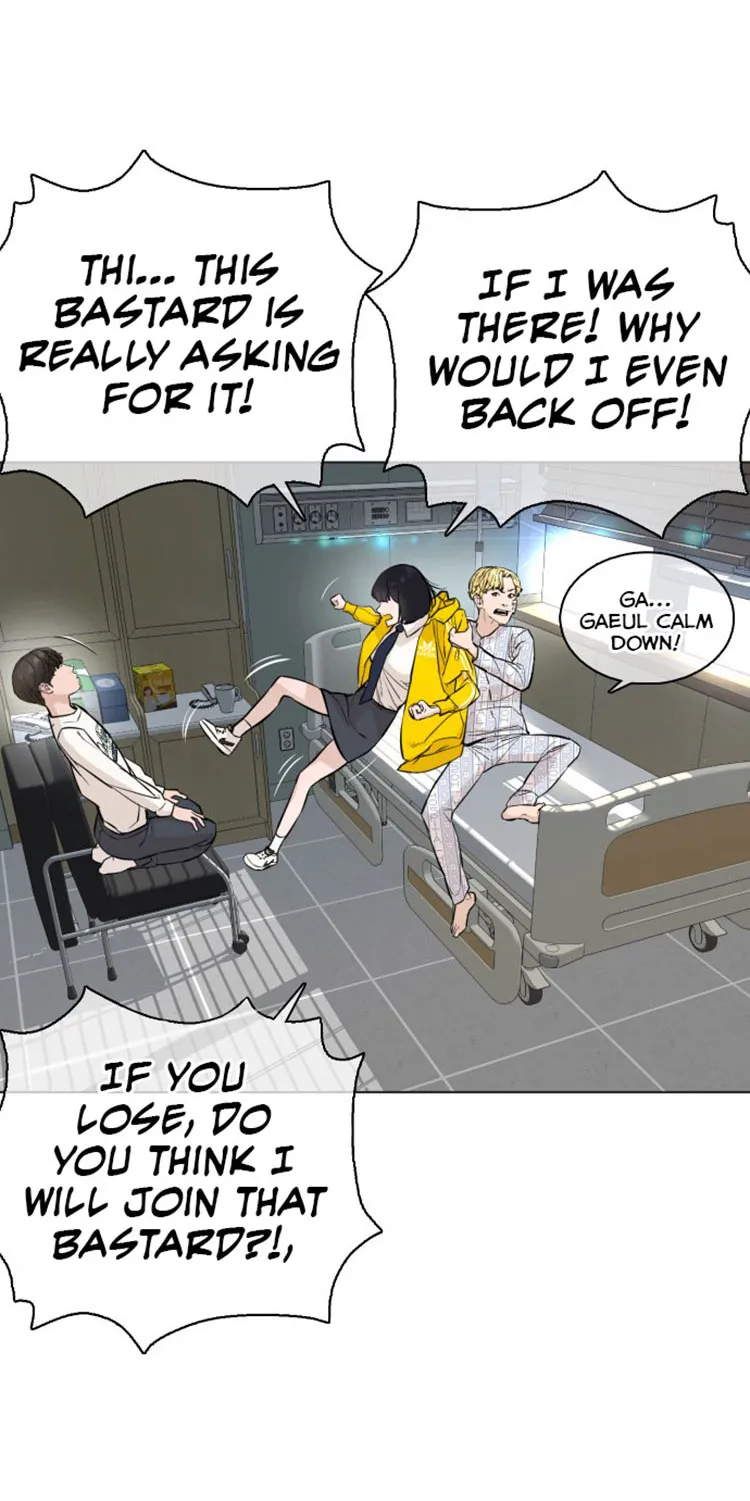 Read How to Fight chapter 15 image 79 on Lezhin