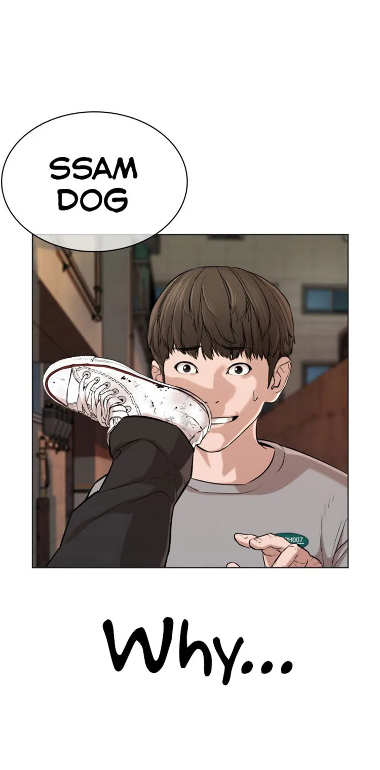Read How to Fight chapter 15 image 9 on Lezhin