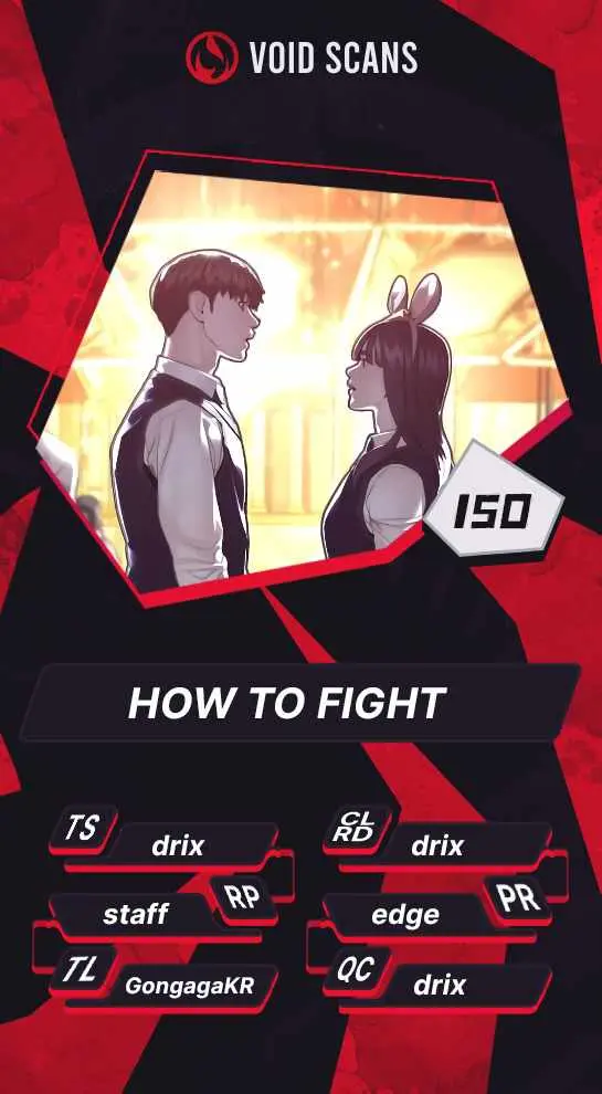 Read How to Fight chapter 150 image 0 on Lezhin