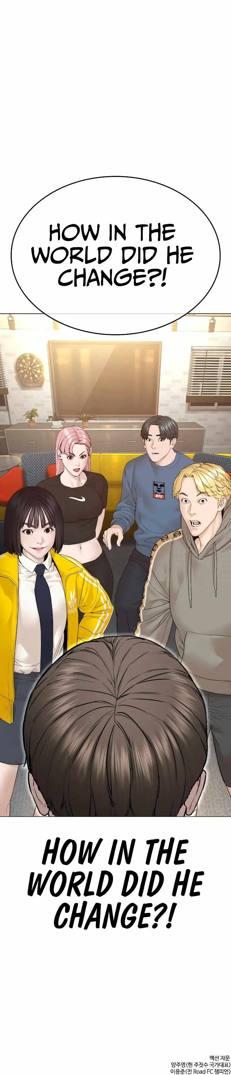 Read How to Fight chapter 150 image 18 on Lezhin