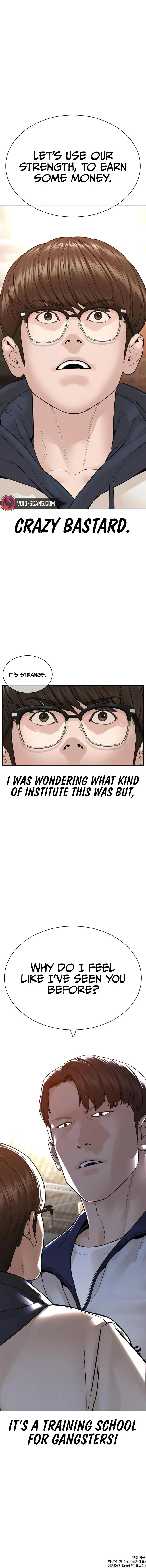 Read How to Fight chapter 151 image 17 on Lezhin