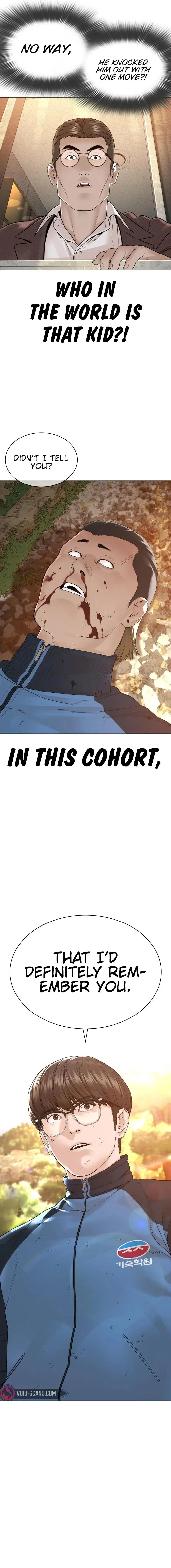 Read How to Fight chapter 152 image 14 on Lezhin