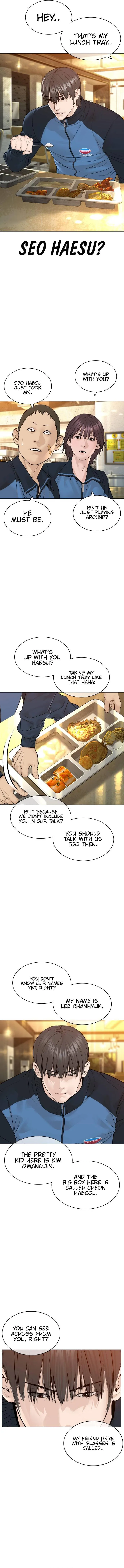 Read How to Fight chapter 153 image 11 on Lezhin
