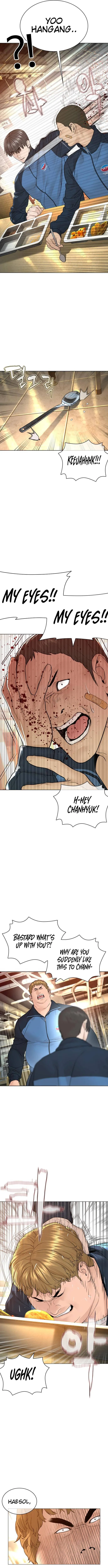 Read How to Fight chapter 153 image 12 on Lezhin