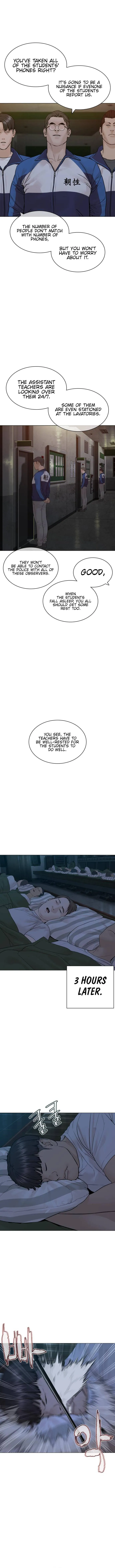 Read How to Fight chapter 153 image 17 on Lezhin