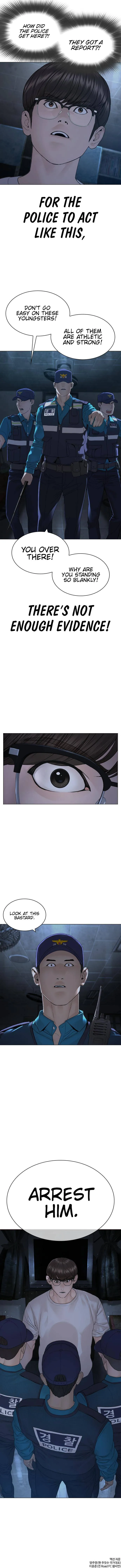 Read How to Fight chapter 153 image 19 on Lezhin