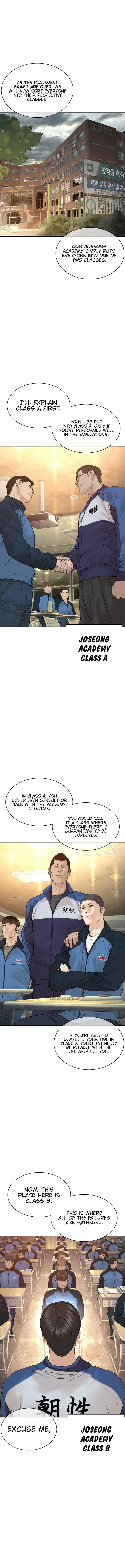 Read How to Fight chapter 153 image 2 on Lezhin