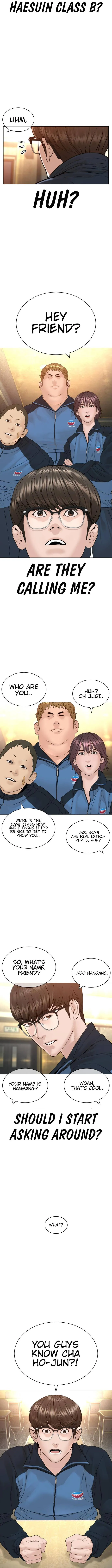 Read How to Fight chapter 153 image 4 on Lezhin