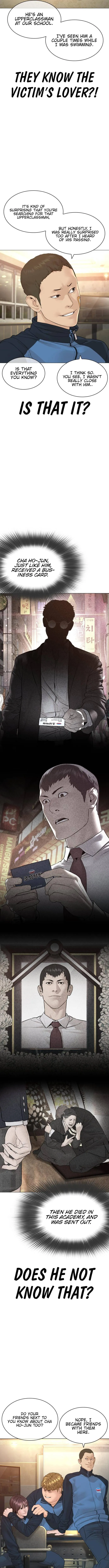 Read How to Fight chapter 153 image 5 on Lezhin