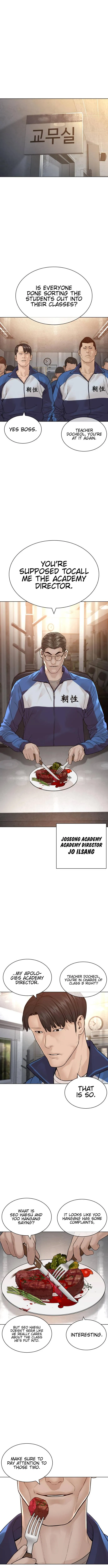 Read How to Fight chapter 153 image 7 on Lezhin