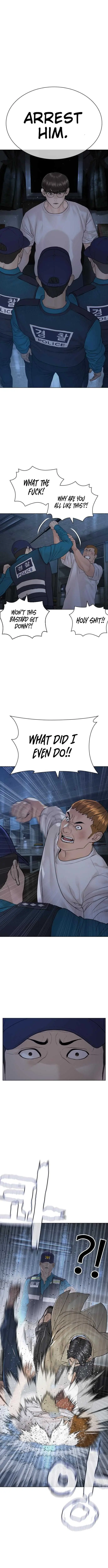 Read How to Fight chapter 154 image 1 on Lezhin